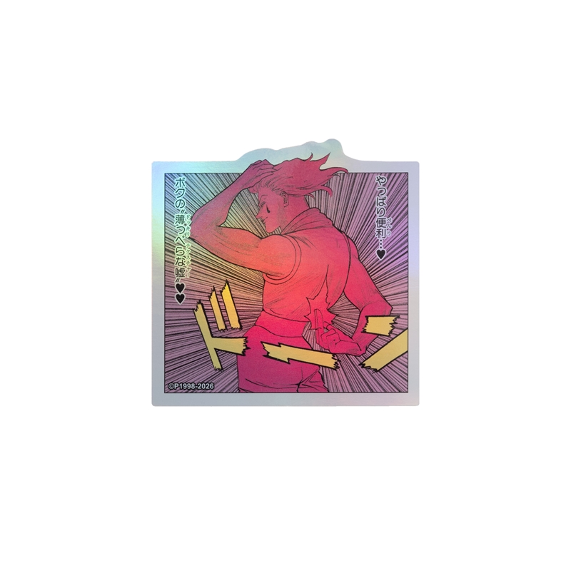 [Pre-order] [Made-to-order] JUMP Store Limited "HUNTER×HUNTER" HOLOGRAM KOMA STICKER - Hisoka Morow